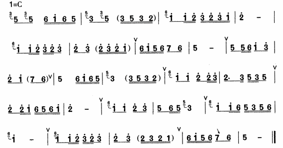 十送红军笛子曲谱_笛子曲谱(2)